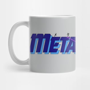 Metal Gear MSX (Blue) Mug